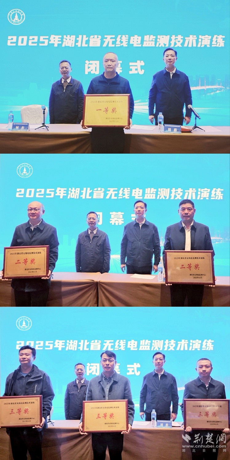 58855e9fbc94866c90e50fbe21bd881e_748X1494_20251108005103