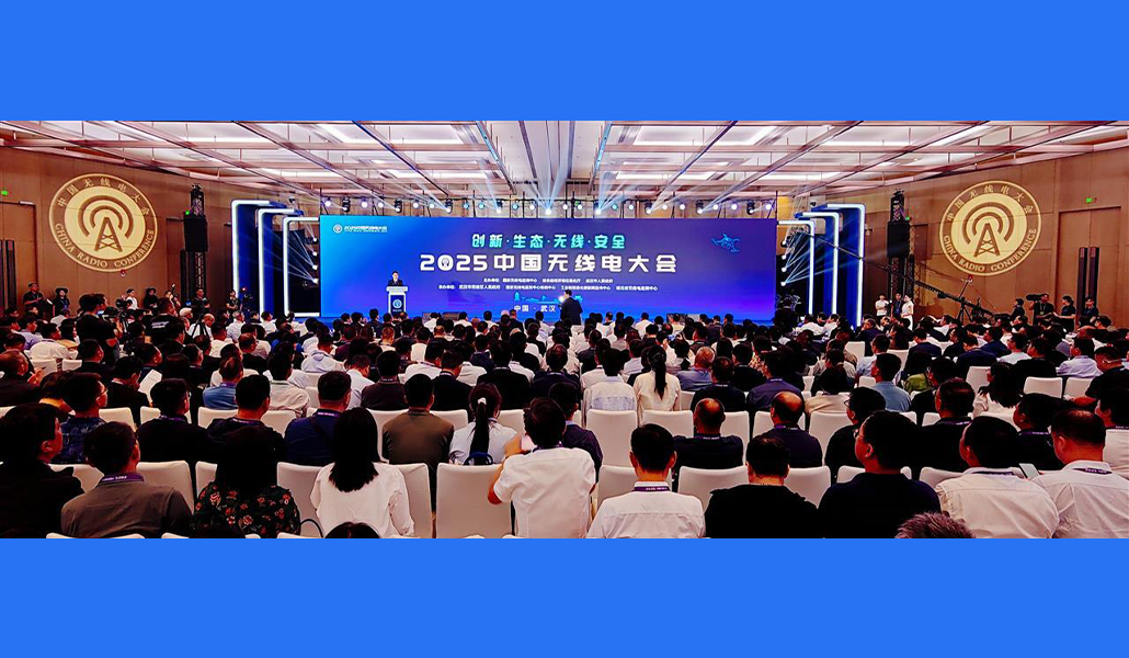 2025�Ї�(gu��)�o(w��)��(xi��n)늴��(hu��)�ڝh�_(k��i)Ļ����������ȫ��(gu��)�o(w��)��(xi��n)늮a(ch��n)�I(y��)�ߵ�