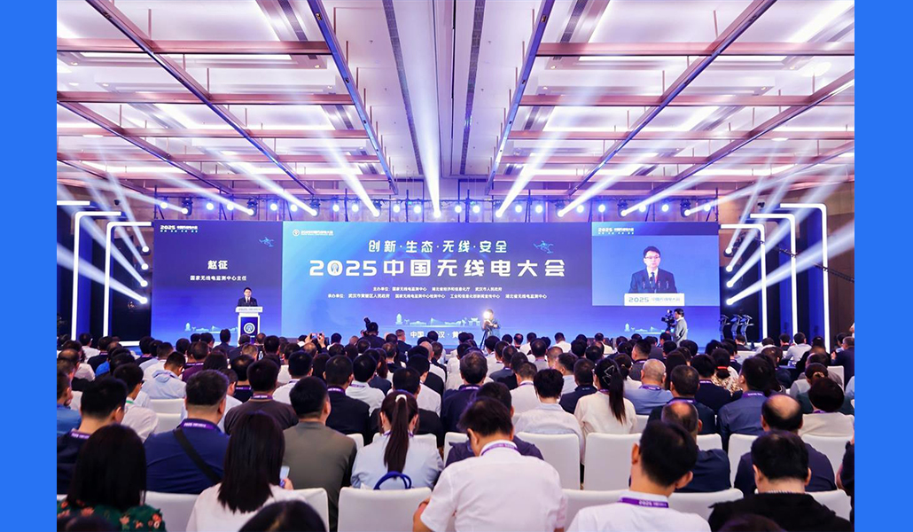 2025�Ї�(gu��)�o(w��)��(xi��n)늴��(hu��)����h��Ļ�����o(w��)��(xi��n)�������ݼ���������